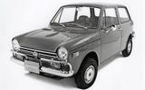 Honda (1969) Honda (1969)