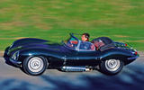 Jaguar XKSS: 16 Jaguar XKSS: 16