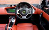 Lotus Evora & Exige (2009-2021) Lotus Evora & Exige (2009-2021)