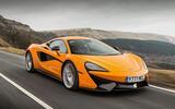 McLaren 570S – 30/3/16