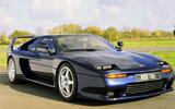 MVS Venturi (1984)