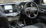 Infiniti Q70 - interior 