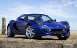 Lotus Elise Lotus Elise