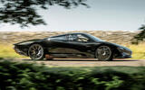 McLaren Speedtail McLaren Speedtail