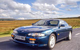 Nissan 200SX – from £3000 Nissan 200SX – from £3000