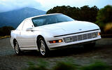 Ford Probe (1988) Ford Probe (1988)