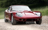 Marcos (1965)