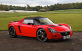 Vauxhall VX220 Vauxhall VX220