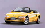 Honda Beat (1991) Honda Beat (1991)
