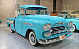 Chevrolet Cameo