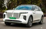 Hongqi E-HS9 Hongqi E-HS9