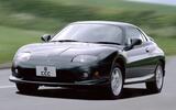 Mitsubishi FTO