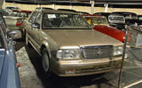 Nissan Cedric  Nissan Cedric