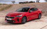Production car: Kia Stinger (2017)