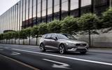 Volvo’s newest wagon (2018)