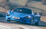 25: McLaren 750S  25: McLaren 750S