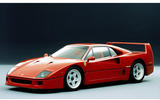 Ferrari F40 (1987) Ferrari F40 (1987)