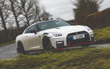 Nissan: GT-R Nismo - 196mph Nissan: GT-R Nismo - 196mph