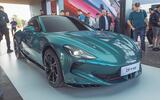 MG Cyberster Coupe MG Cyberster Coupe