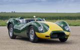 Lister - #1