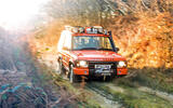 Land Rover Discovery II (1998-2004) - £1500 Land Rover Discovery II (1998-2004) - £1500