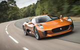 Jaguar C-X75 (2010) Jaguar C-X75 (2010)