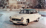 Wartburg (1956-1990) Wartburg (1956-1990)