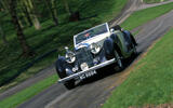 Lagonda