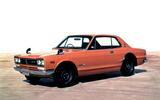 Nissan Skyline GT-R Nissan Skyline GT-R
