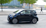 Aston Martin Cygnet (2010)