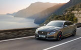 Jaguar XJR575 (2017-18)