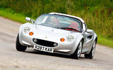Lotus Elise