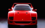 Ferrari F40 (1987)