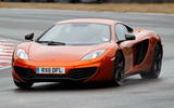 McLaren MP4-12C (£70,000-£130,000) McLaren MP4-12C (£70,000-£130,000)