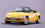 Honda Beat (1991) Honda Beat (1991)