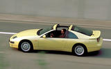 Nissan 300ZX (1989)
