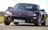 Lotus Europa S – 2006 Lotus Europa S – 2006