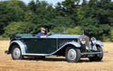 Rolls-Royce: 7.7 litres