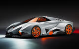 Lamborghini Egoista (2013) Lamborghini Egoista (2013)