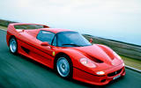 Ferrari F50 (1995) Ferrari F50 (1995)