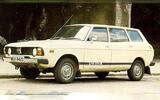 Subaru 1600 Leone Subaru 1600 Leone