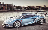 Arrinera Hussarya (2016) Arrinera Hussarya (2016)
