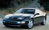 NISSAN 300ZX 1989-2000  NISSAN 300ZX 1989-2000