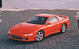 Mitsubishi: 3000GT (1990)