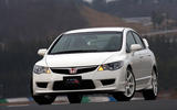 Honda Civic FD2 Type R (2007) Honda Civic FD2 Type R (2007)