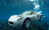 Rinspeed sQuba (2008)