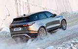Range Rover Velar (2017) Range Rover Velar (2017)