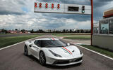 Ferrari 458 MM Speciale (2016) Ferrari 458 MM Speciale (2016)