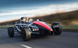 Ariel Atom