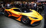 Apollo Arrow (2016)